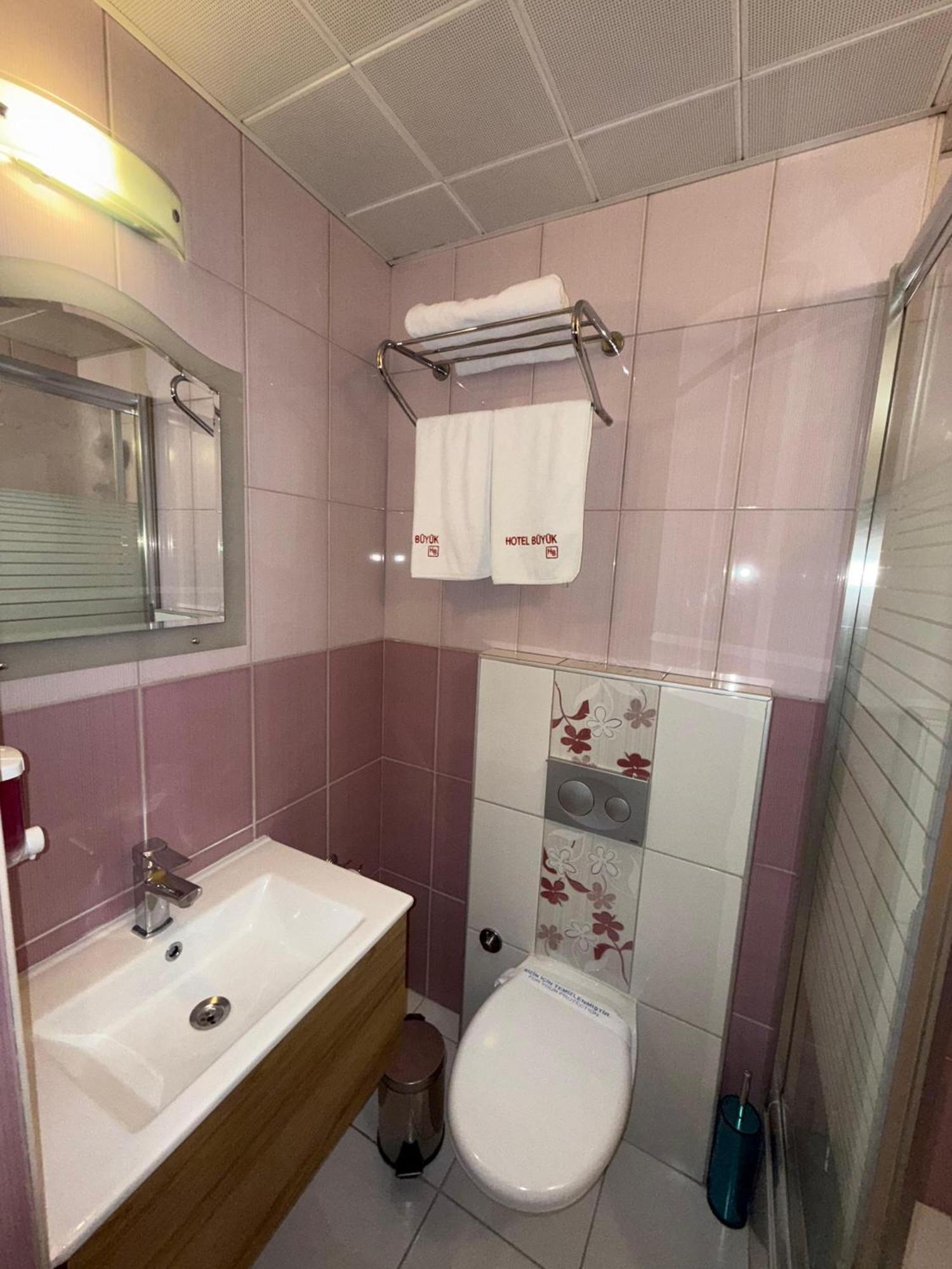 Buyuk Hotel Kayseri Exteriör bild